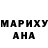 МДМА молли Zechariah Tobar