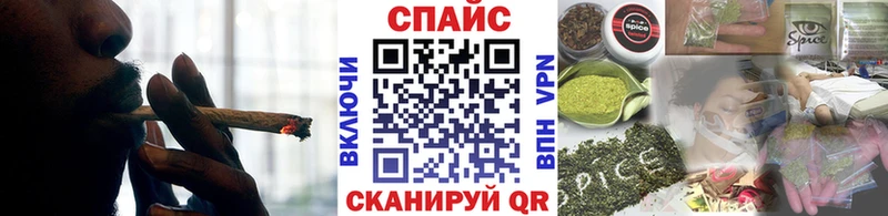 Купить  Яблоновский  Бутират GHB 