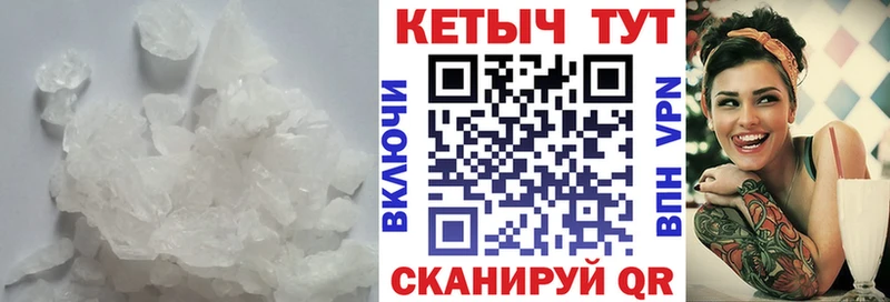 Купить  Яблоновский  Кетамин VHQ 