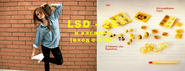 MDMA Premium VHQ Вязники