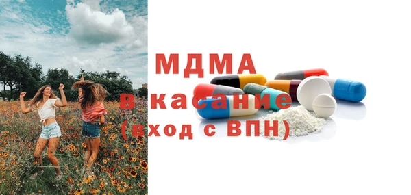 дурь Володарск