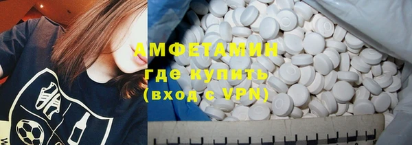 дурь Володарск