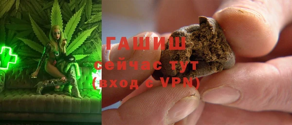 MDMA Premium VHQ Вязники
