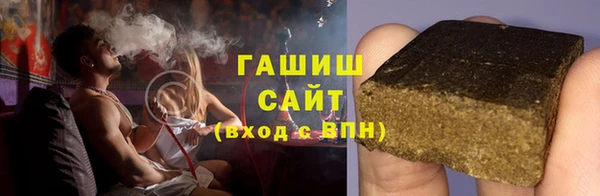 дурь Володарск