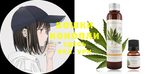 дурь Володарск
