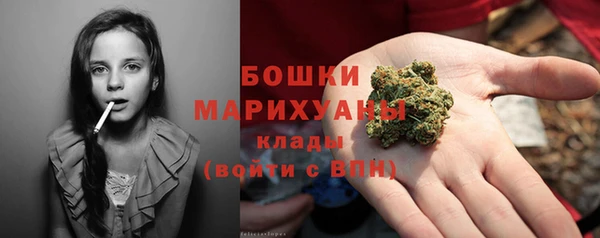 MDMA Premium VHQ Вязники