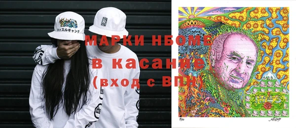 MDMA Premium VHQ Вязники