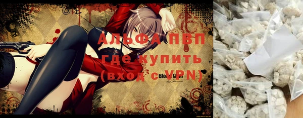 дурь Володарск