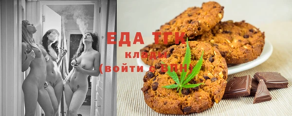 MDMA Premium VHQ Волоколамск