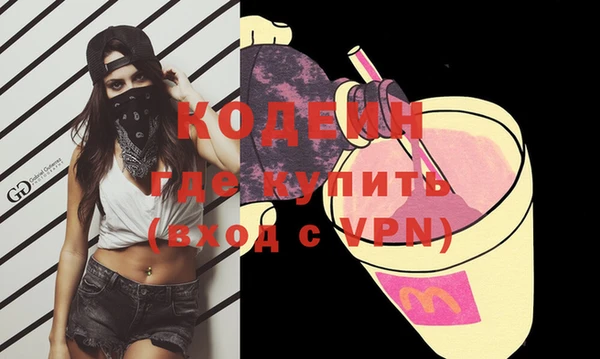 MDMA Premium VHQ Вязники