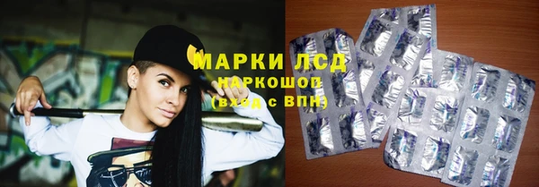 MDMA Premium VHQ Вязники