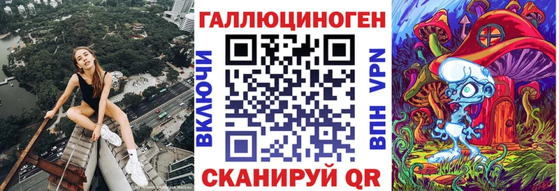 Псилоцибиновые грибы GOLDEN TEACHER  Купить где  Яблоновский 